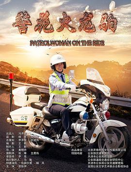 《当心肝儿》电影高清完整版