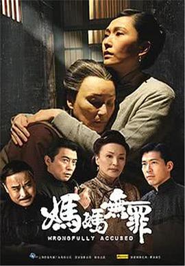 《你知不知道我喜欢你》电影高清完整版