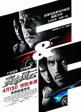 《七米神物语》动漫高清全集