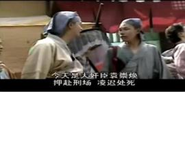 《异国际自杀小队》动漫高清全集