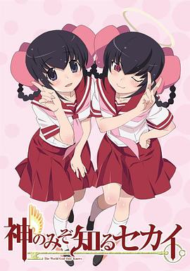 《罗马黑帮》动漫高清全集