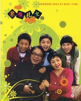 《灵能百分百II OVA》动漫高清全集
