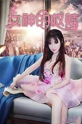 《婚礼兄弟》电影高清完整版