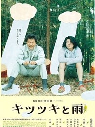 《乡巴佬希尔一家的幸福生活第五季》动漫高清全集