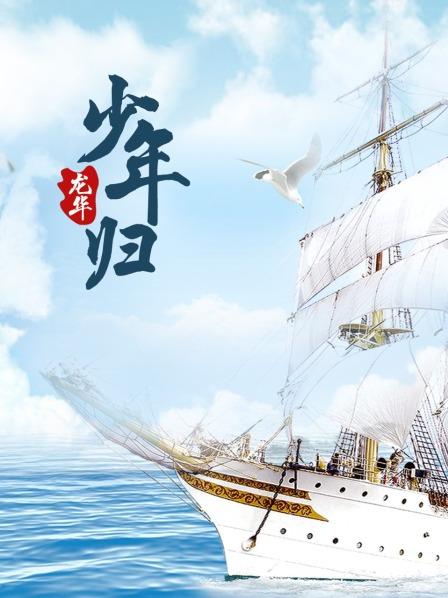 《镜国际》电影高清完整版