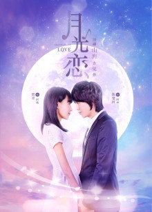 《高兴大本营2009》综艺高清完整版