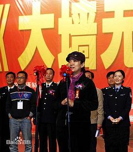 《巅峰拍档第十七季》电影高清完整版