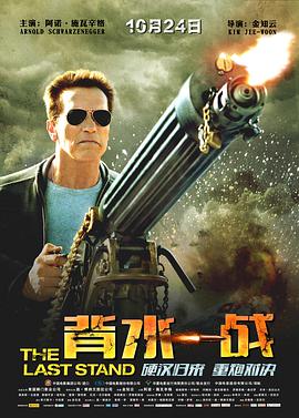 《加菲猫的幸福生活第五季》动漫高清全集