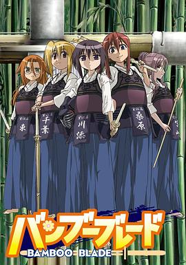《纽约五尖塔》电影高清完整版