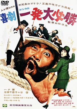 《几度春风几度霜》电影高清完整版