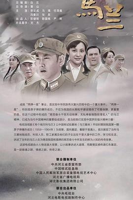 《悲惨世界1958国语》电影高清完整版