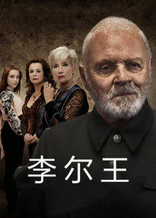 《凤落江湖》电视剧高清全集