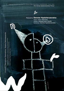《刀锋战士3【影视说明】》电影高清完整版