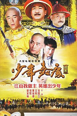 《露蒂的玩具EX》动漫高清全集