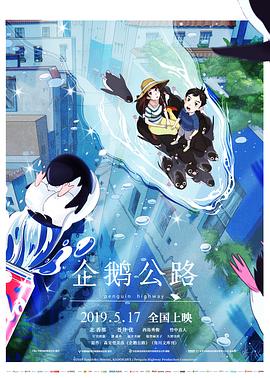 《轻触我心》电视剧高清全集