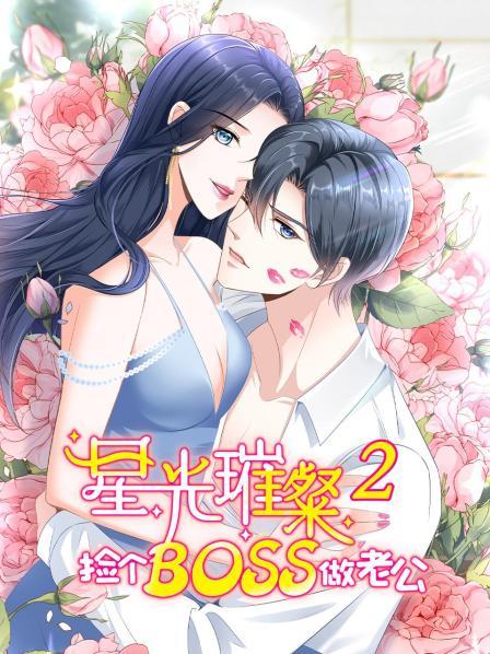 《狮子山下的故事国语》电视剧高清全集