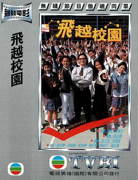 《1992年》电影高清完整版