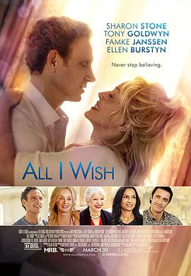 《阿有正传》电视剧高清全集