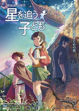 《零食八江》电视剧高清全集