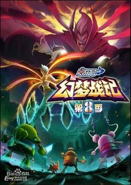 《合居情缘》电影高清完整版