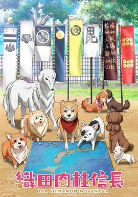 《黑色福音》电影高清完整版
