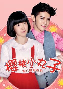 《红粉动江湖粤语》电影高清完整版