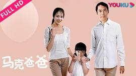 《不行忘记第四季》电视剧高清全集