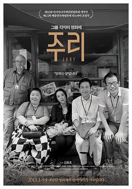 《舞蹈皇后》电影高清完整版