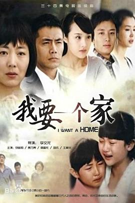 《孤单的美食家 第六季》电视剧高清全集
