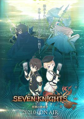 《洗冤录国语》电视剧高清全集