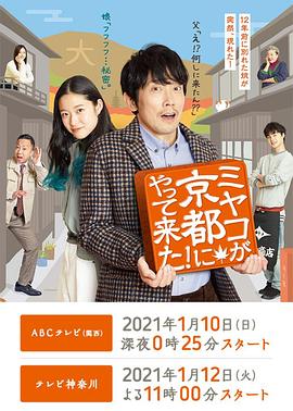 《侠义神捕之请君入瓮》电影高清完整版
