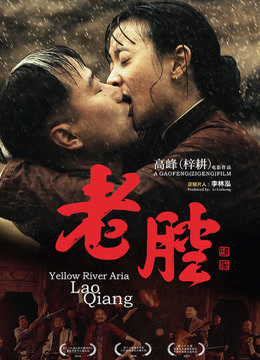 《开学课代表第3季》综艺高清完整版