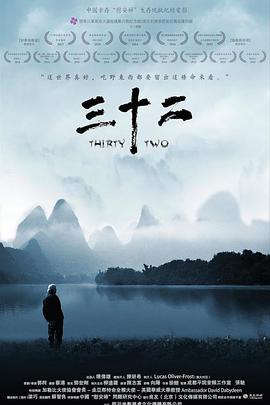 《街角的小王子》电影高清完整版