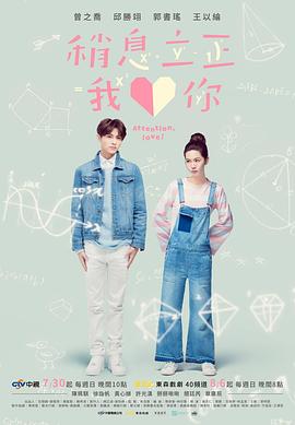 《阴间厨房》电影高清完整版