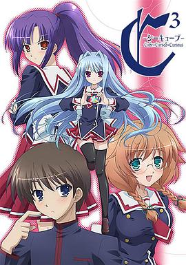 《阴间厨房》电影高清完整版