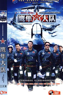 《转生成主动贩卖机的我今日也在迷宫徜徉第三季》动漫高清全集