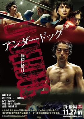 《实在仍是设定：高雅的人生》综艺高清完整版