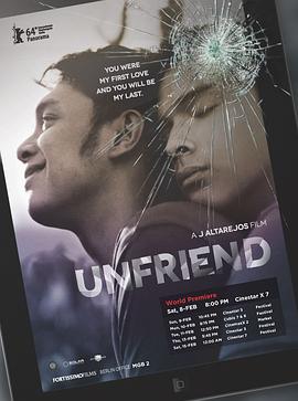 《铁道员》电影高清完整版