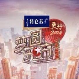 《金剑雕翎》电视剧高清全集