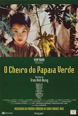 《平平日子》电视剧高清全集