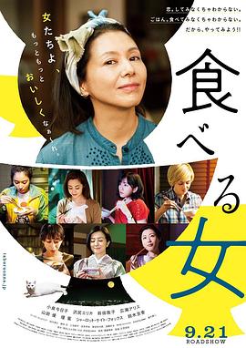 《九叔传说》电视剧高清全集