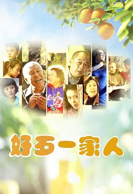 《念念勿忘》电视剧高清全集