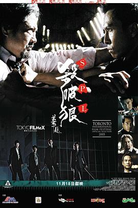 《美好生活欢喜送 2022》综艺高清完整版