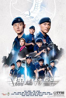 《滑车》电影高清完整版