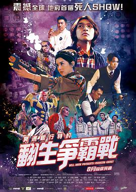 《遇见自己》电视剧高清全集