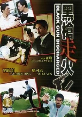 《夏天19岁的肖像》电影高清完整版