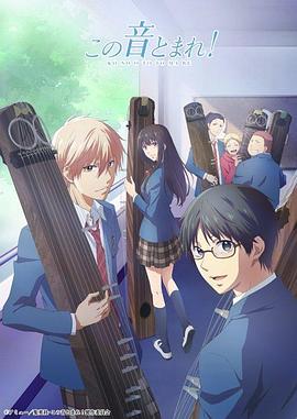 《鬼新娘1987粤语》电影高清完整版