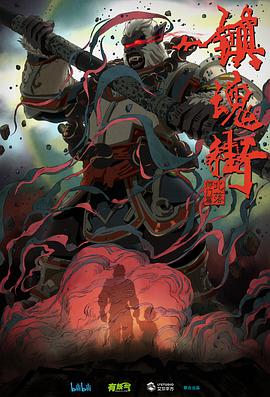 《亲亲我》电影高清完整版