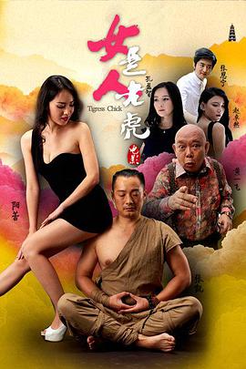 《战火中的儿子》电影高清完整版
