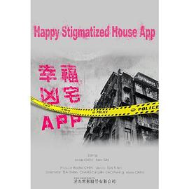 《经纪【影视说明】》电影高清完整版